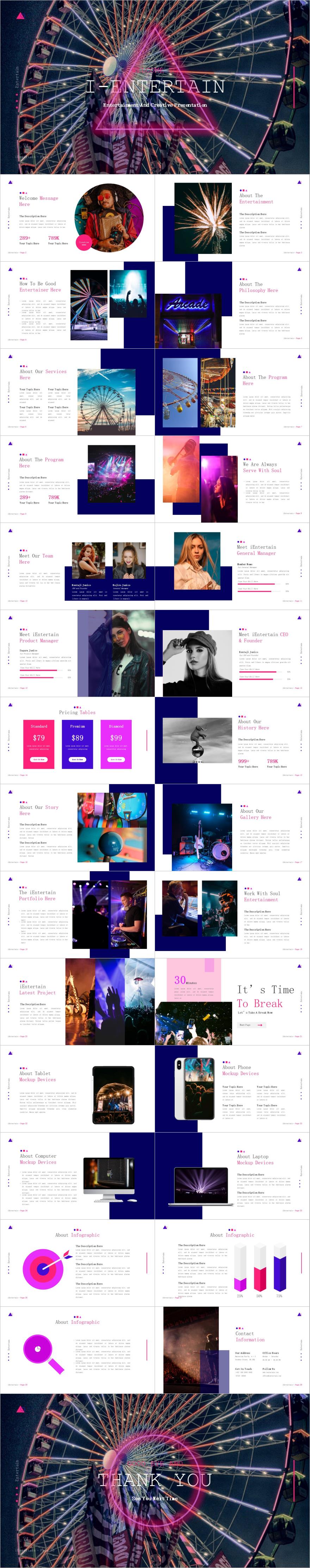 紫色杂志风娱乐活动宣传介绍PPT模板下载
